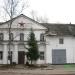 56 Пожарная часть в городе Великий Новгород
