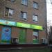 Магазины «Подворье» и «Мясная гастрономия» (ru) in Moscow city