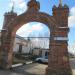 Ворота хозяйственного двора в городе Можайск