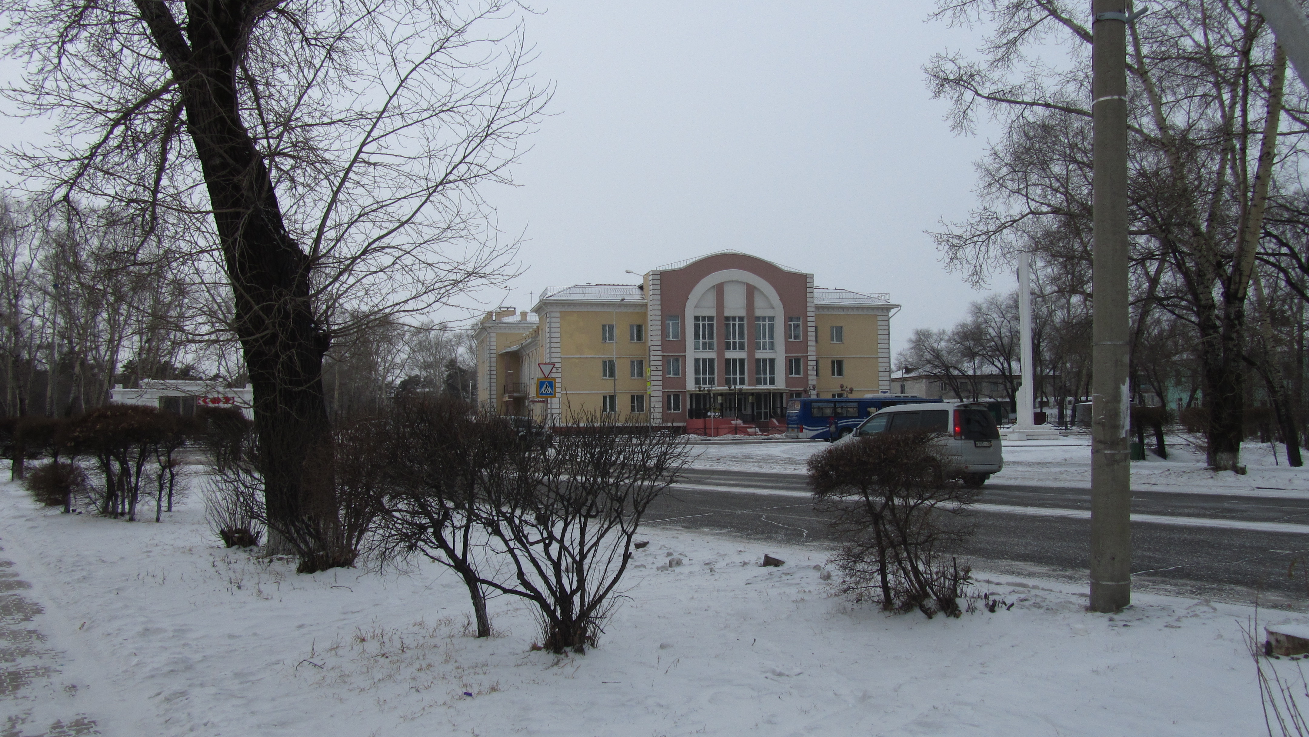 Школа искусств Белогорск