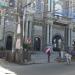 San Roque Parish Church (en) in Lungsod Cavite city