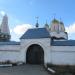 Въездные (Восточные) ворота в городе Можайск