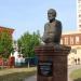 Памятник Станиславу Степановичу Косенкову в городе Белгород