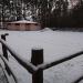 Конный манеж в городе Домодедово