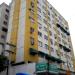 Edifício João Paulo II (pt) in São Gonçalo city