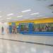 Petz - Seu Pet Center de Estimação (pt) in São Gonçalo city