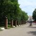 Аллея Героев в городе Белгород