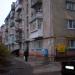 prospekt Myru, 7 in Rivne city