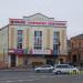 Супермаркет електроніки «Фокстрот» (uk) в городе Дубно