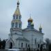 Ильинская церковь в городе Дубно