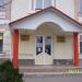 Дубенська філія університету «Україна» (uk) в городе Дубно
