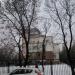 Московский дом общественных организаций в городе Москва