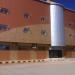 كلية إدارة الأعمال بالزلفي (ar) in Al Zulfi  city