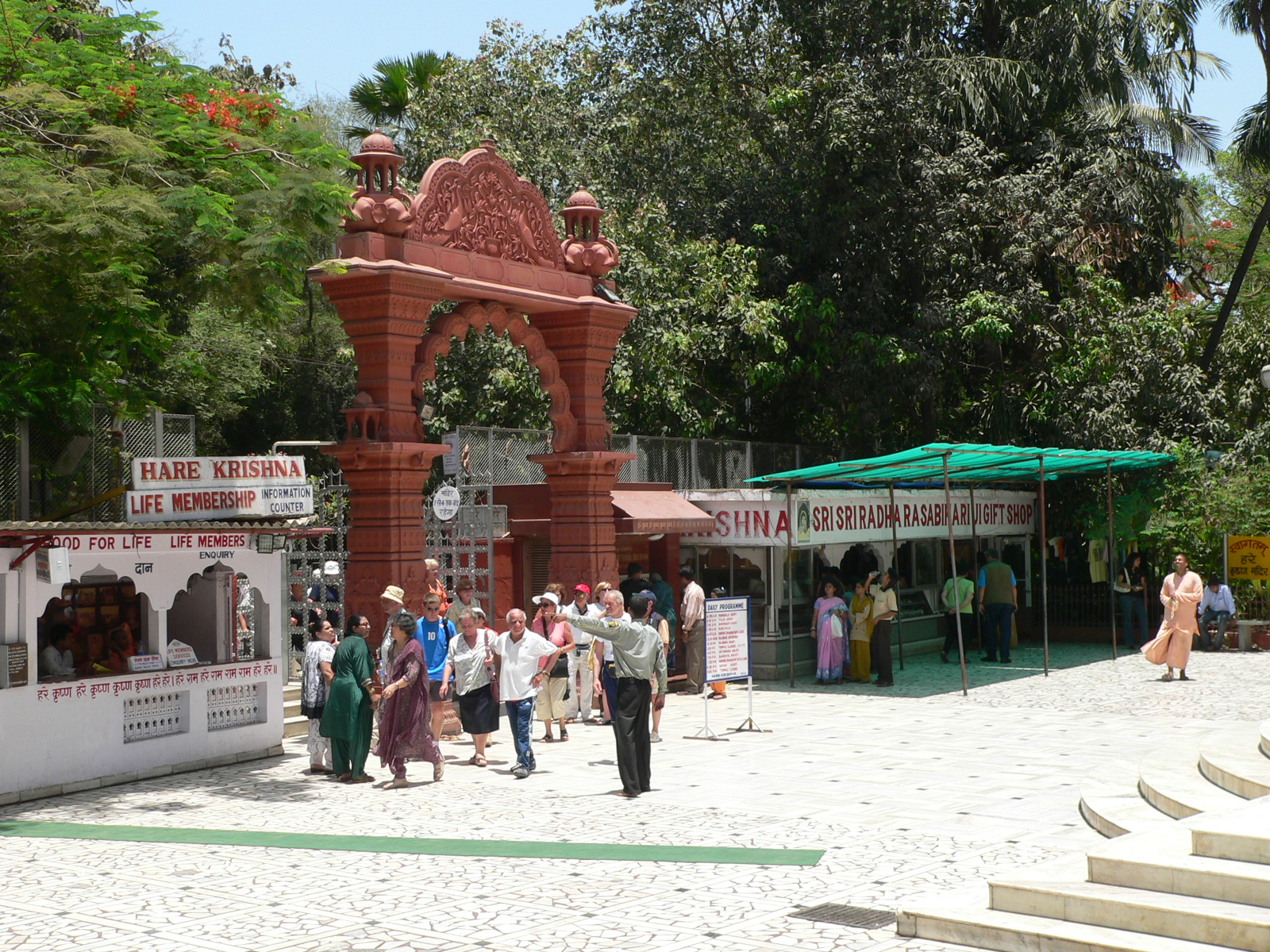 ISKCON Temple (Juhu) or Sri Sri Radha Rasabihari mandir