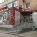 SKStudio.Парикмахерские услуги в городе Владивосток