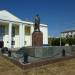 Памятник В. И. Ленину в городе Подольск