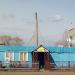 Продуктовый магазин «Елена» в городе Таврическое