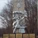 Стела в городе Алексин