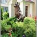 Памятник собаке (ru) in Zhytomyr city