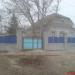 Тупиковый пер., 8 в городе Джанкой