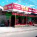 Bar Antônio e Tião (pt) in São Gonçalo city
