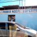 Escola Estadual Professora Maria Noêmia Lopes Pires (pt) in São Gonçalo city