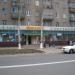 просп. Свободы, 111 в городе Константиновка