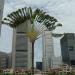 Lookout in Republic of Singapore city