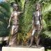 Скульптура «Афина вручает венок победителю»