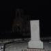 Знак памяти жертв землетрясения в Армении 7 декабря 1988 года в городе Константиновка