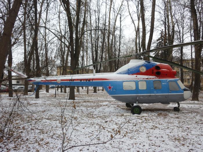 Mil Mi-2U - Moscow