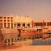 Отель Sheraton Miramar Resort El Gouna 5*