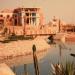 Отель Sheraton Miramar Resort El Gouna 5*