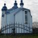 Церква Різдва Пресвятої Богородиці в місті Свалява