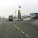 WOG gas station in Oleshky city