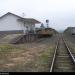 Estação Ferroviária de Ubatã