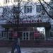 ОАО «Центрогипроруда» в городе Белгород