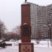 Мемориал «Медикам, павшим за Родину» (ru) in Moscow city