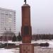 Мемориал «Медикам, павшим за Родину» (ru) in Moscow city