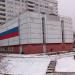 Volgogradsky prospekt, 168 строение 3 in Moscow city