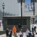 Вентиляционный киоск торгового центра «Охотный ряд» (ru) in Moscow city