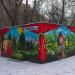 Трансформаторная подстанция (ru) in Moscow city