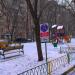 Детская игровая площадка (ru) in Moscow city
