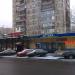 ulitsa Fyodora Polyetayeva, 7 in Moscow city