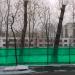 Дошкольное отделение № 8 школы № 2090 (ru) in Moscow city