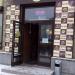 Кофейня «Кофетайм» (ru) in Moscow city