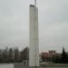Флагшток  в городе Киров