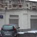 Трансформаторная подстанция (ru) in Moscow city