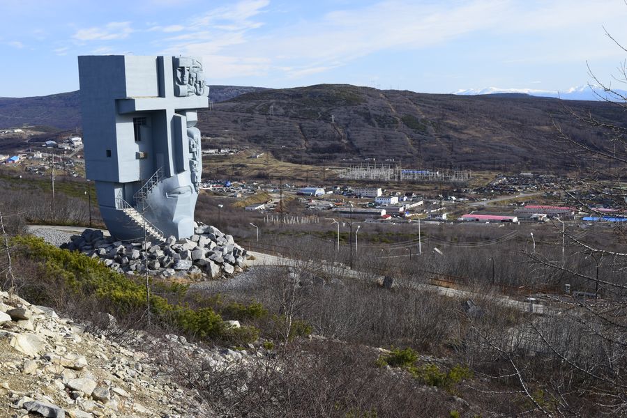 Mask Of Sorrow Magadan