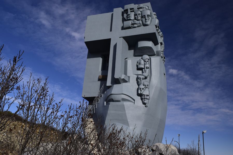 Mask Of Sorrow Magadan